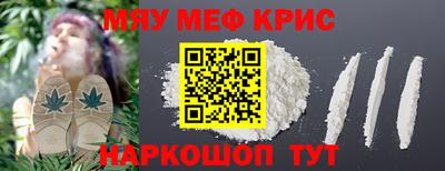 jwh Комсомольск-на-Амуре