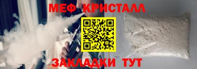 jwh Комсомольск-на-Амуре
