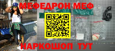 jwh Комсомольск-на-Амуре