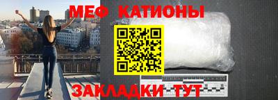 прущие крисы Коммунар