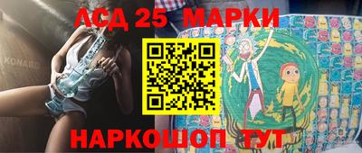 прущие крисы Коммунар