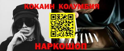 метадон Конаково