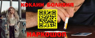 прущие крисы Коммунар