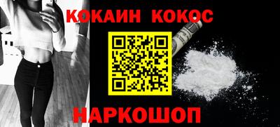 прущие крисы Коммунар