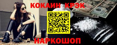 метадон Конаково