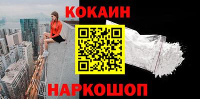 прущие крисы Коммунар