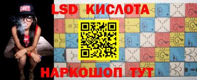 прущие крисы Коммунар