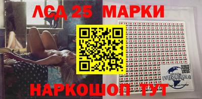 jwh Комсомольск-на-Амуре