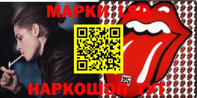хмурый Краснодар