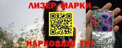 jwh Комсомольск-на-Амуре