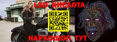 метадон Конаково
