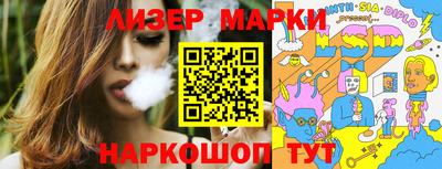 прущие крисы Коммунар