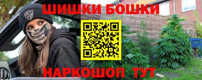 jwh Комсомольск-на-Амуре