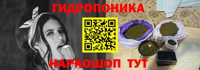прущие крисы Коммунар