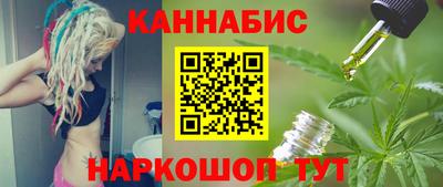 метадон Конаково