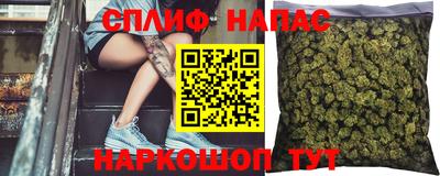 мяу мяу мука Краснокаменск