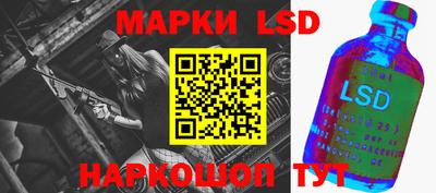 метадон Конаково