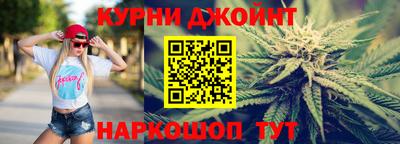 метадон Конаково