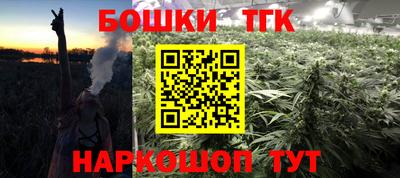 прущие крисы Коммунар