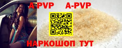 метадон Конаково