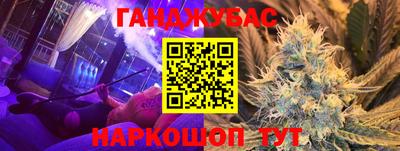 jwh Комсомольск-на-Амуре