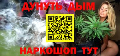 jwh Комсомольск-на-Амуре