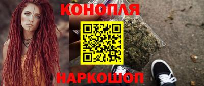прущие крисы Коммунар