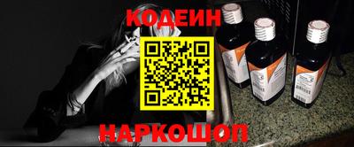 прущие крисы Коммунар