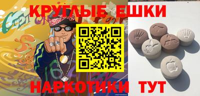 прущие крисы Коммунар