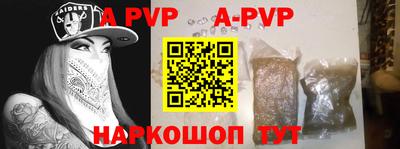 метадон Конаково