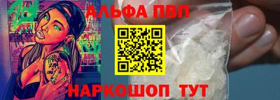 прущие крисы Коммунар