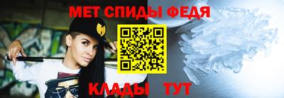 метадон Конаково