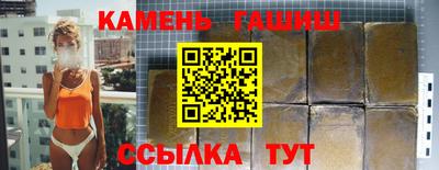 jwh Комсомольск-на-Амуре