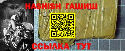 прущие крисы Коммунар