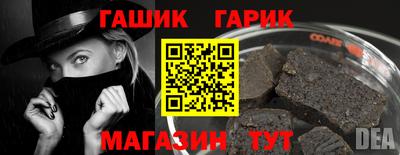 метадон Конаково