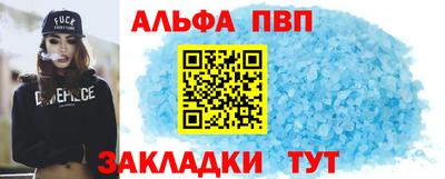 прущие крисы Коммунар