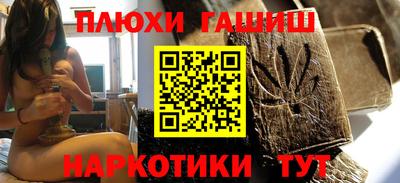 метадон Конаково