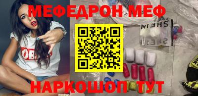 метадон Конаково