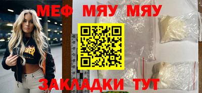метадон Конаково