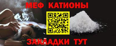 jwh Комсомольск-на-Амуре