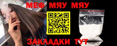прущие крисы Коммунар