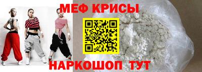 метадон Конаково