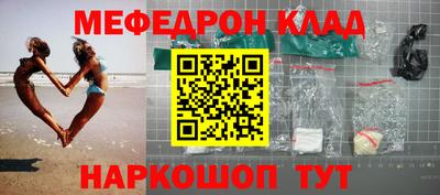 метадон Конаково