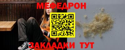 прущие крисы Коммунар