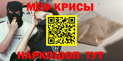 jwh Комсомольск-на-Амуре